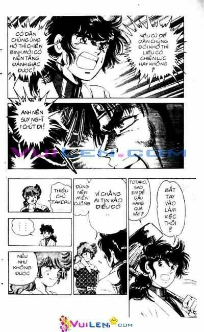 Vương Tử Takeru Chapter 2 - Trang 2