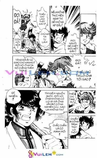 Vương Tử Takeru Chapter 2 - Trang 2