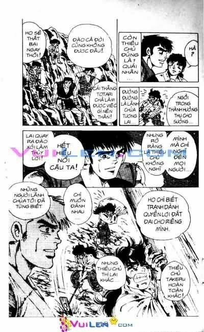 Vương Tử Takeru Chapter 2 - Trang 2