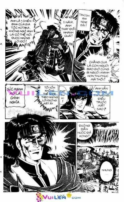 Vương Tử Takeru Chapter 2 - Trang 2