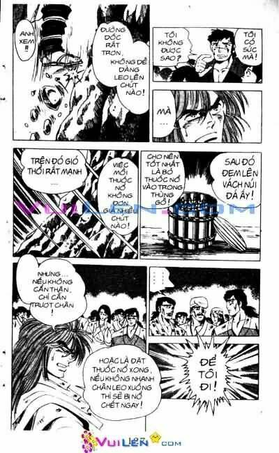 Vương Tử Takeru Chapter 2 - Trang 2