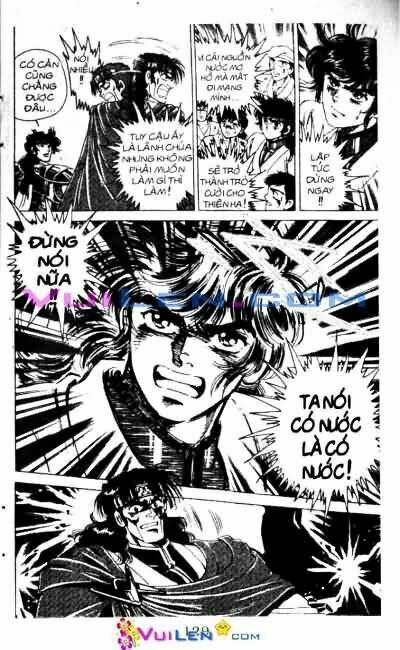 Vương Tử Takeru Chapter 2 - Trang 2