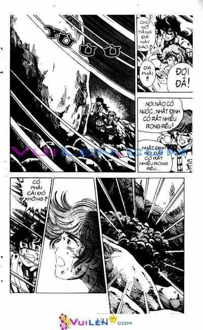 Vương Tử Takeru Chapter 2 - Trang 2