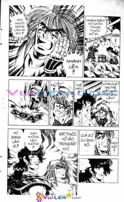 Vương Tử Takeru Chapter 2 - Trang 2