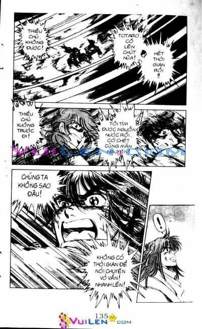 Vương Tử Takeru Chapter 2 - Trang 2