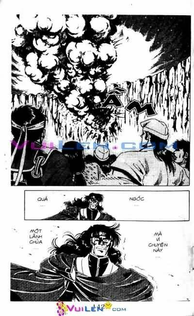 Vương Tử Takeru Chapter 2 - Trang 2