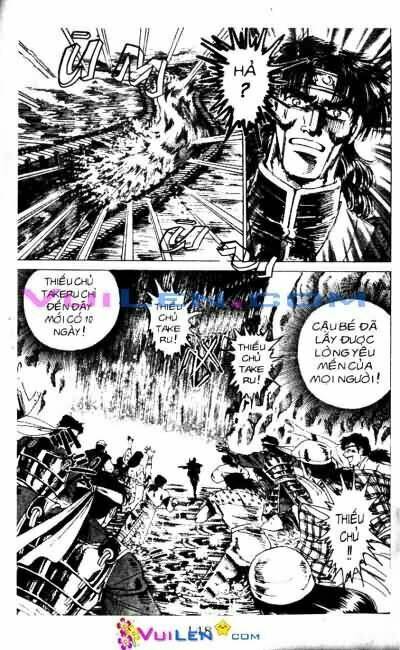 Vương Tử Takeru Chapter 2 - Trang 2