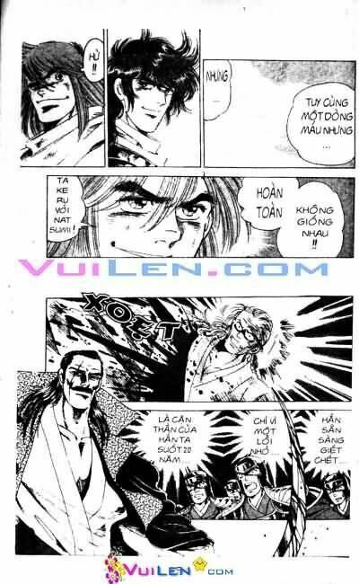 Vương Tử Takeru Chapter 2 - Trang 2