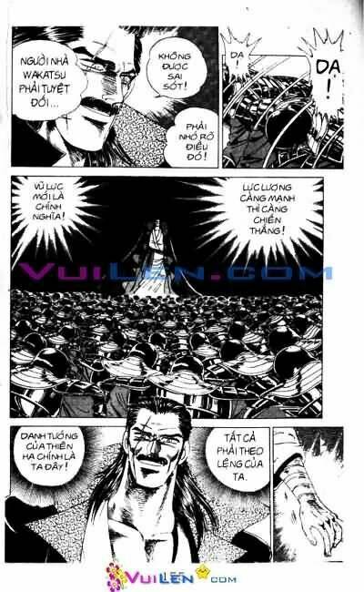 Vương Tử Takeru Chapter 2 - Trang 2