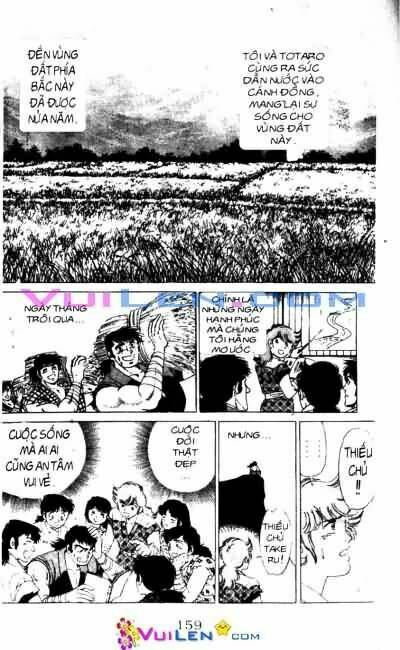 Vương Tử Takeru Chapter 2 - Trang 2