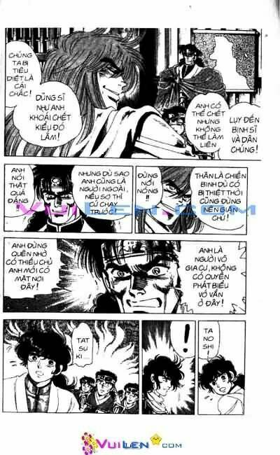 Vương Tử Takeru Chapter 2 - Trang 2