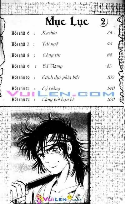 Vương Tử Takeru Chapter 2 - Trang 2