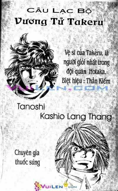 Vương Tử Takeru Chapter 2 - Trang 2