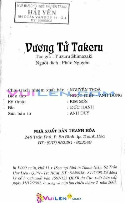 Vương Tử Takeru Chapter 2 - Trang 2