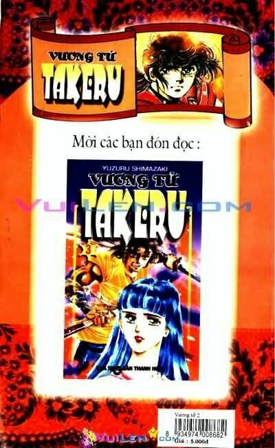 Vương Tử Takeru Chapter 2 - Trang 2