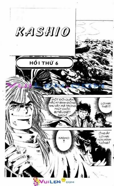 Vương Tử Takeru Chapter 2 - Trang 2