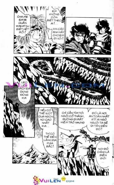 Vương Tử Takeru Chapter 2 - Trang 2