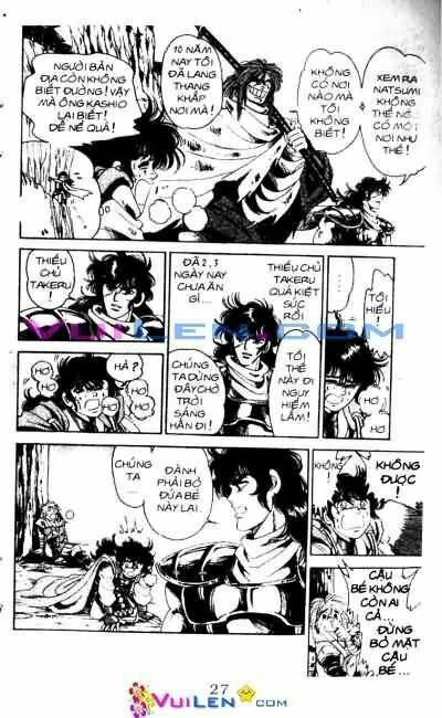 Vương Tử Takeru Chapter 2 - Trang 2