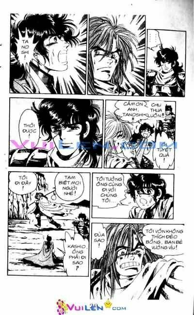 Vương Tử Takeru Chapter 2 - Trang 2