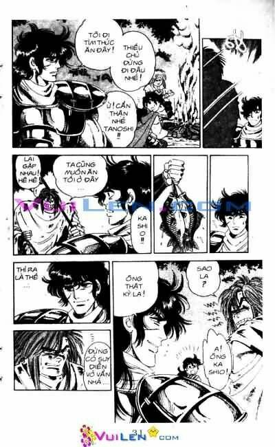 Vương Tử Takeru Chapter 2 - Trang 2