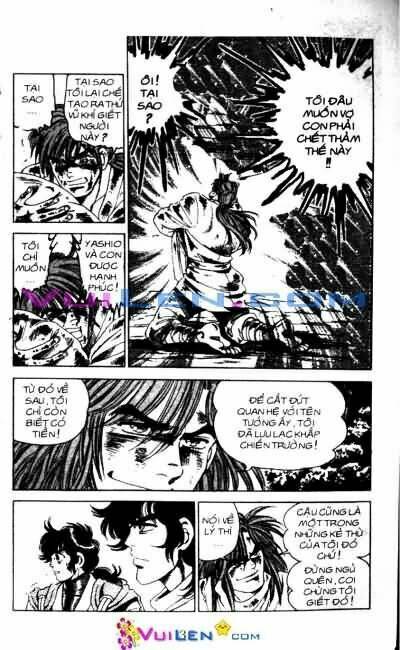 Vương Tử Takeru Chapter 2 - Trang 2