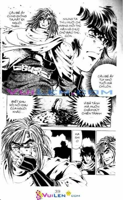 Vương Tử Takeru Chapter 2 - Trang 2