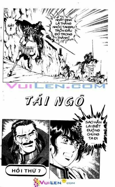 Vương Tử Takeru Chapter 2 - Trang 2