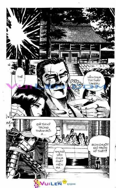 Vương Tử Takeru Chapter 2 - Trang 2