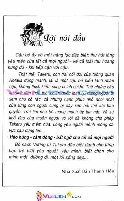 Vương Tử Takeru Chapter 2 - Trang 2