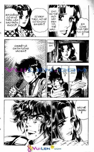 Vương Tử Takeru Chapter 2 - Trang 2