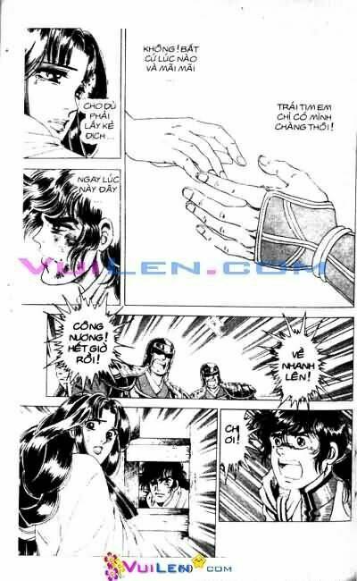 Vương Tử Takeru Chapter 2 - Trang 2