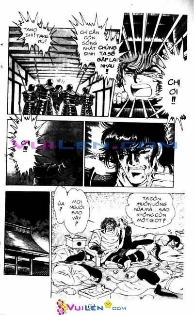 Vương Tử Takeru Chapter 2 - Trang 2