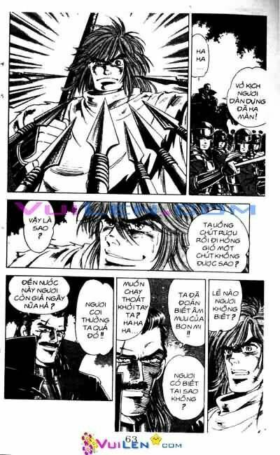 Vương Tử Takeru Chapter 2 - Trang 2