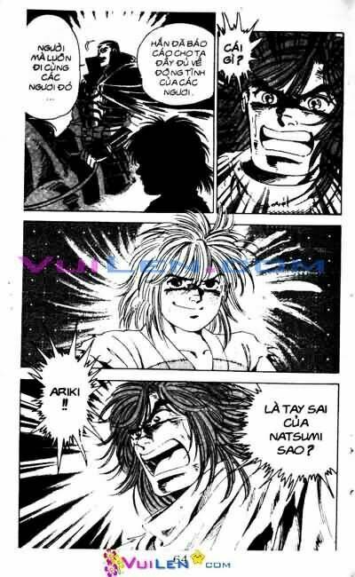 Vương Tử Takeru Chapter 2 - Trang 2