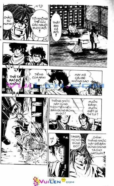 Vương Tử Takeru Chapter 2 - Trang 2