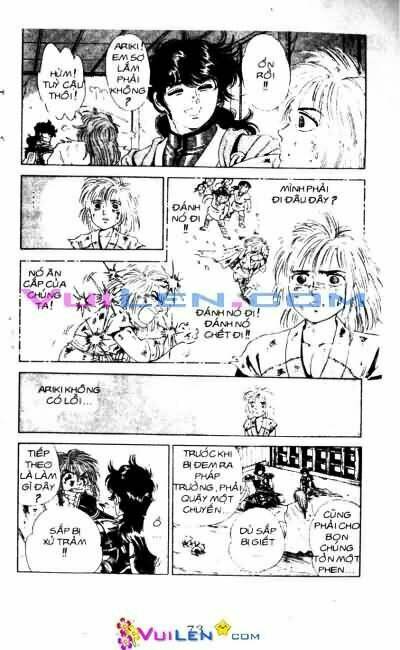 Vương Tử Takeru Chapter 2 - Trang 2