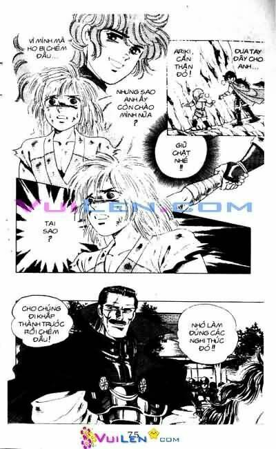 Vương Tử Takeru Chapter 2 - Trang 2