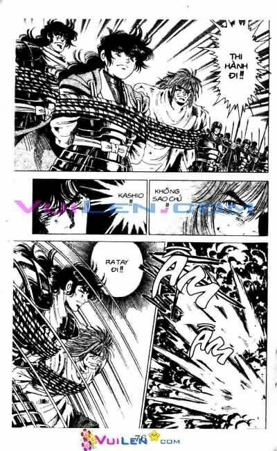 Vương Tử Takeru Chapter 2 - Trang 2