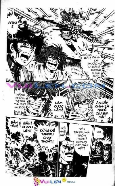 Vương Tử Takeru Chapter 2 - Trang 2