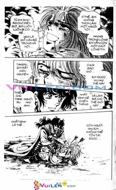 Vương Tử Takeru Chapter 2 - Trang 2