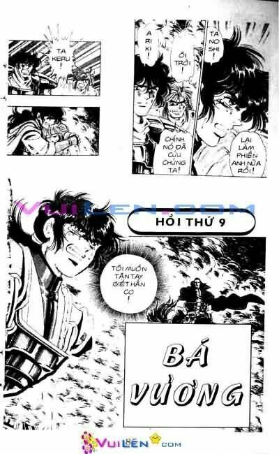 Vương Tử Takeru Chapter 2 - Trang 2