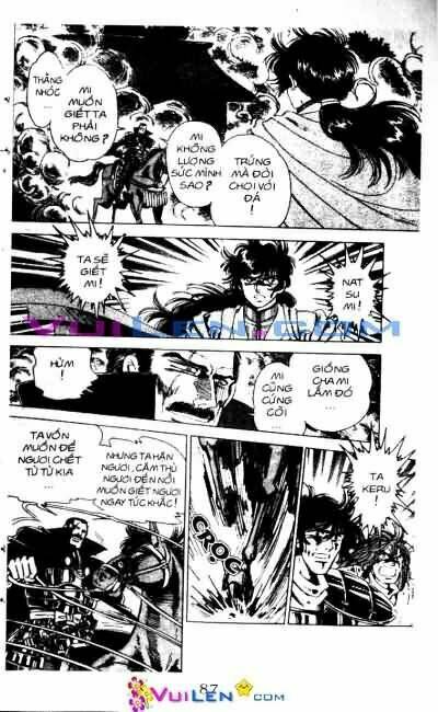 Vương Tử Takeru Chapter 2 - Trang 2