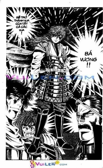 Vương Tử Takeru Chapter 2 - Trang 2