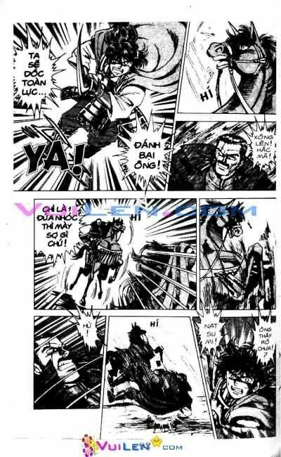 Vương Tử Takeru Chapter 2 - Trang 2