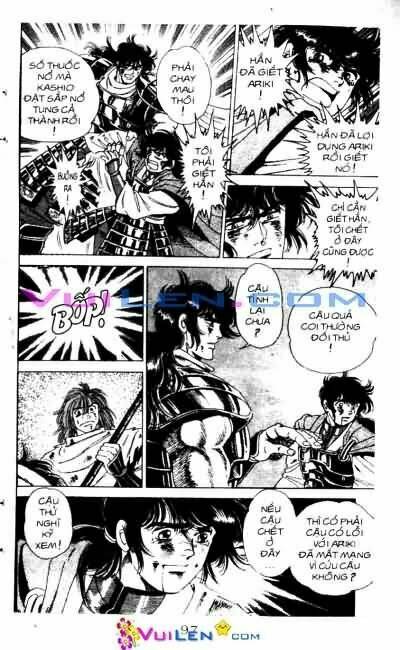 Vương Tử Takeru Chapter 2 - Trang 2