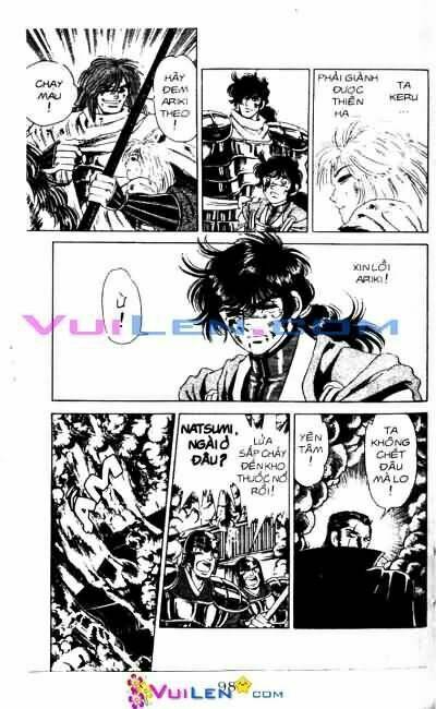 Vương Tử Takeru Chapter 2 - Trang 2