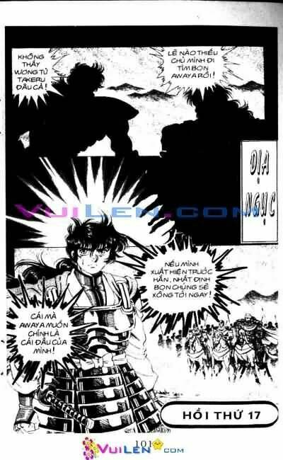 Vương Tử Takeru Chapter 3 - Trang 2