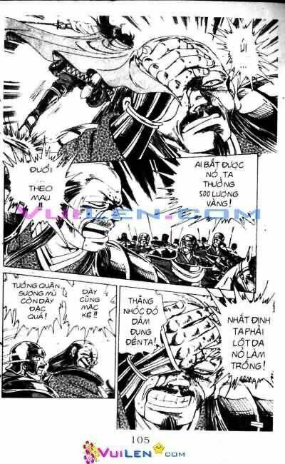 Vương Tử Takeru Chapter 3 - Trang 2