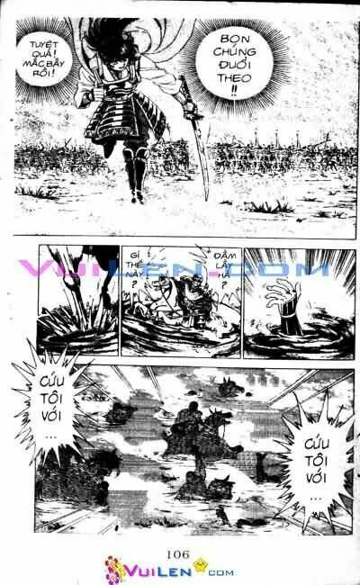 Vương Tử Takeru Chapter 3 - Trang 2