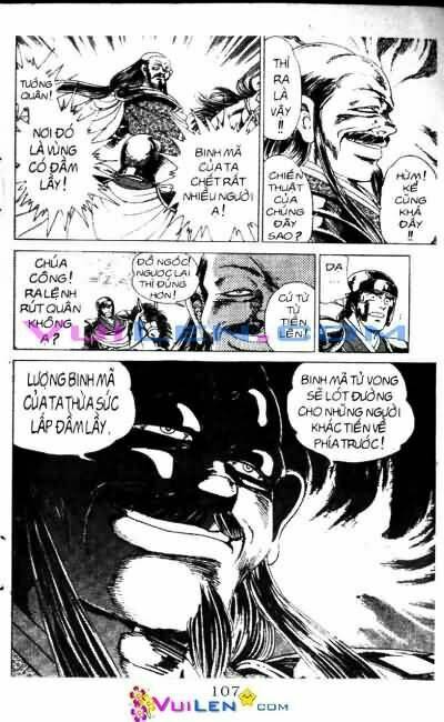 Vương Tử Takeru Chapter 3 - Trang 2